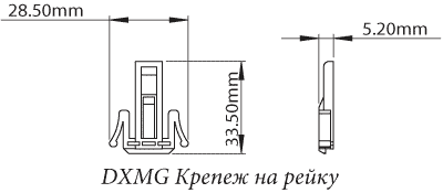 Maßbild DXMG-WALL CLIP-BK